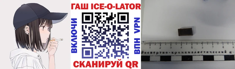 Цена Кушва КОКАИН  Alpha-PVP  Псилоцибиновые грибы  Меф мяу мяу 