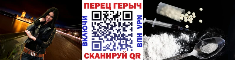 сайты даркнета клад  Кушва  ГЕРОИН герыч 