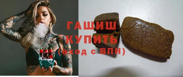 jwh Аркадак
