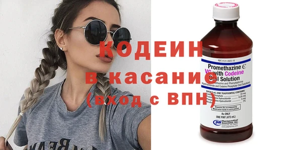 марихуана Балахна