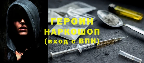spice Балабаново