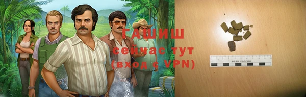 spice Балабаново