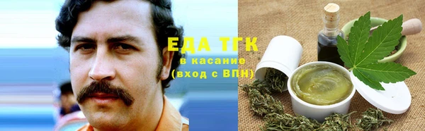 spice Балабаново