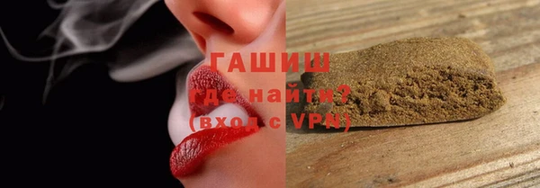 spice Балабаново