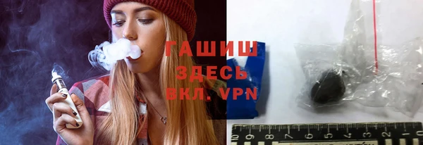 стаф Баксан