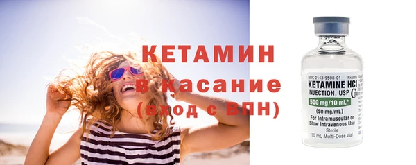 spice Балабаново