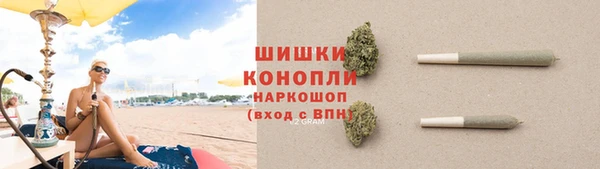 spice Балабаново
