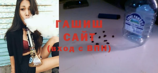 стаф Баксан
