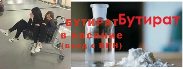 spice Балабаново