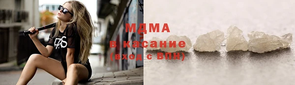стаф Баксан