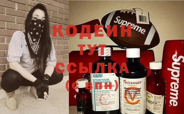 spice Балабаново