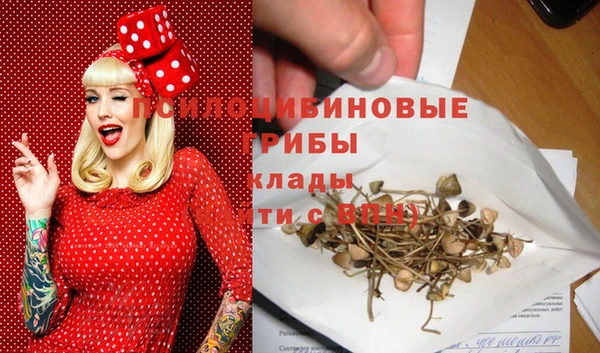 марихуана Балахна
