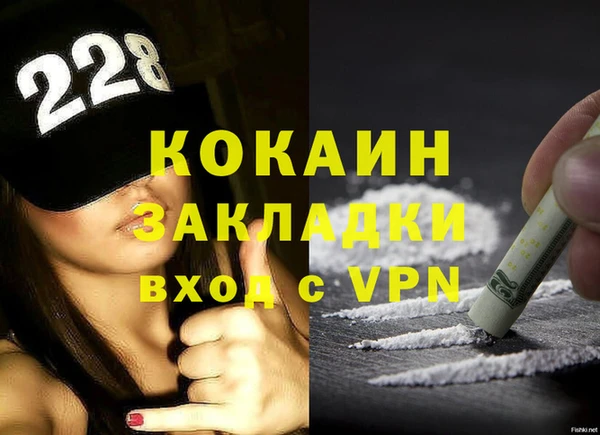 spice Балабаново