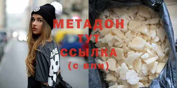 spice Балабаново