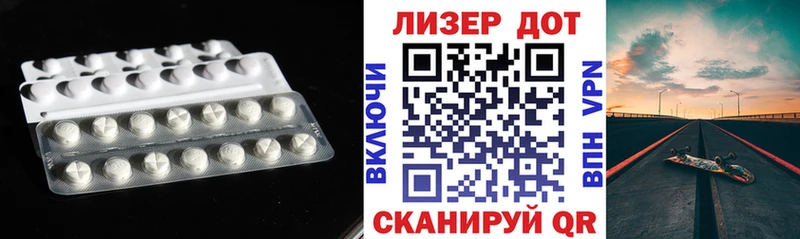 наркошоп Кушва LSD-25 экстази кислота